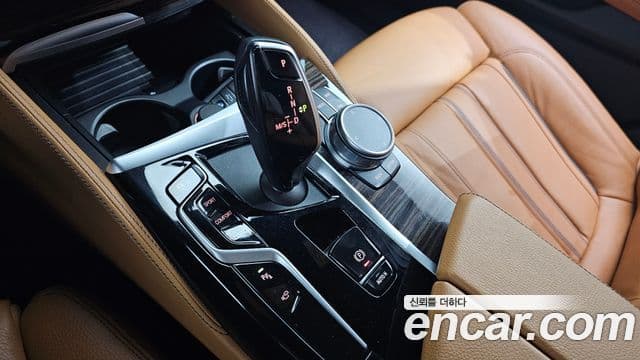 BMW 5 Series 2021 — Şəkil 8/20