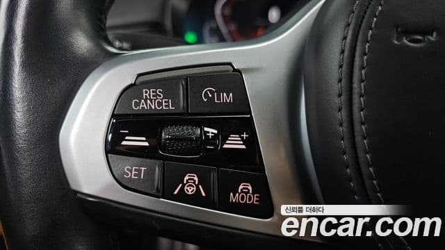 BMW 5 Series 2021 — Şəkil 18/20