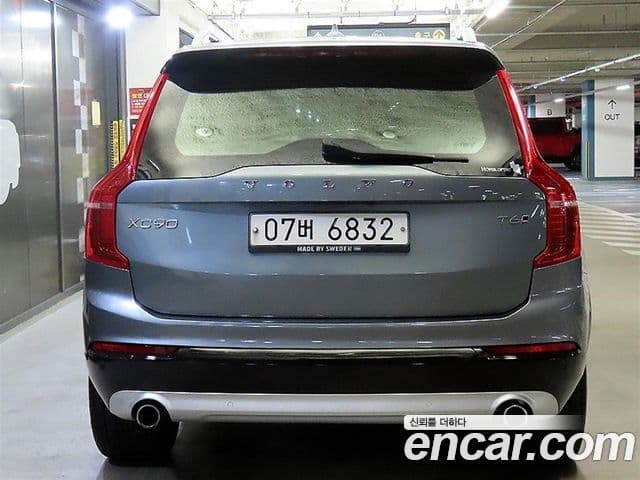 Volvo XC90 2018 — ფოტო 4/20