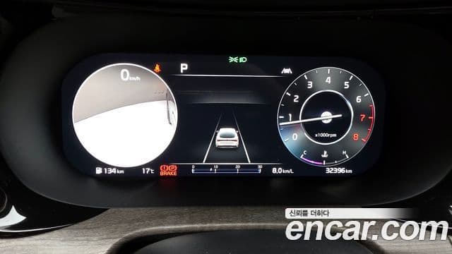 Kia K5 2021 — Şəkil 8/20