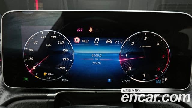 Mercedes-Benz S-Class 2021 — Фото 8/20