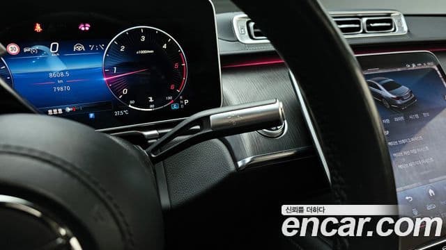 Mercedes-Benz S-Class 2021 — Фото 9/20