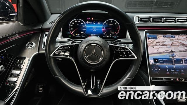 Mercedes-Benz S-Class 2021 — Фото 13/20