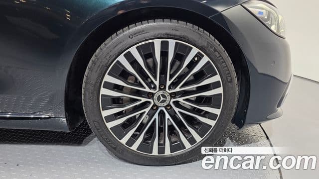 Mercedes-Benz S-Class 2021 — Photo 13/33