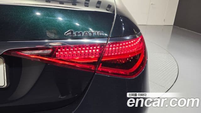 Mercedes-Benz S-Class 2021 — Photo 32/33