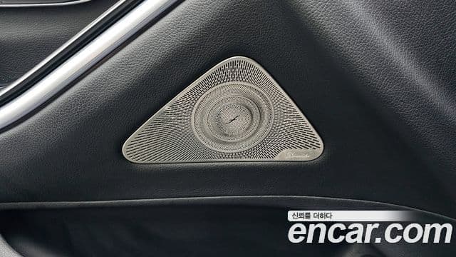Mercedes-Benz S-Class 2021 — Photo 29/33