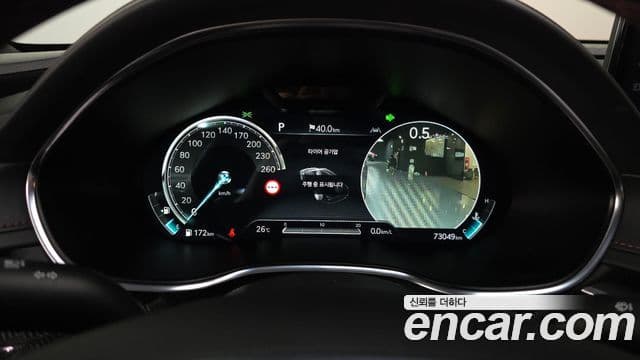 Genesis Electrified G80 2022 — Şəkil 8/20
