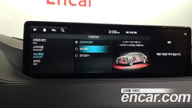 Genesis Electrified G80 2022 — Şəkil 16/20