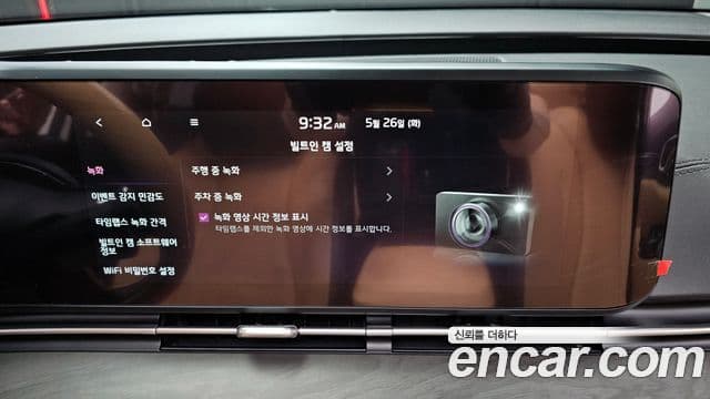 Kia Carnival 2021 — Фото 20/20