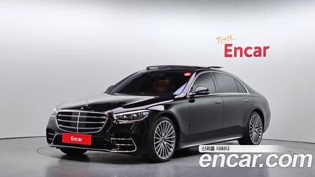 Mercedes-Benz S-Class 2023 — Şəkil 1/20