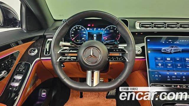 Mercedes-Benz S-Class 2023 — Şəkil 12/20