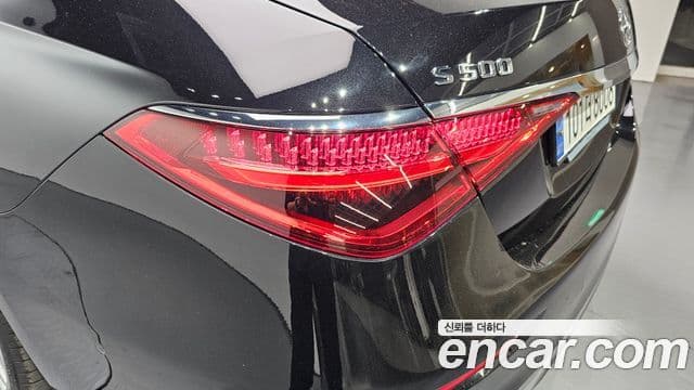 Mercedes-Benz S-Class 2023 — Photo 9/32