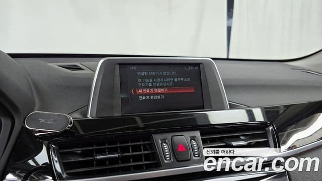 BMW X1 2018 — Photo 20/20