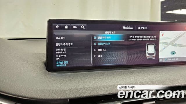 Genesis GV70 2021 — ფოტო 10/30