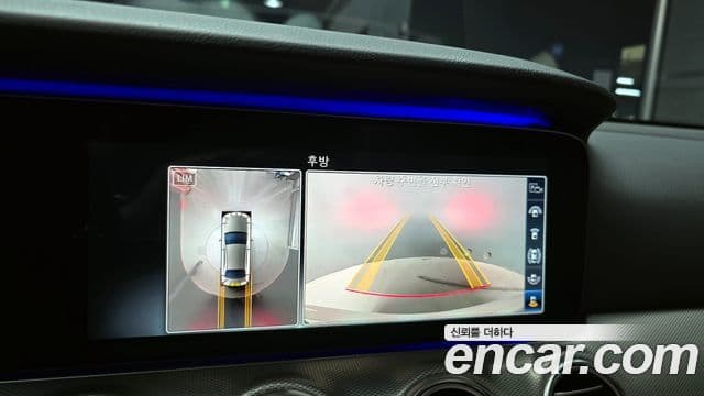 Mercedes-Benz E-Class 2019 — ფოტო 14/20