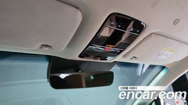Hyundai Grandeur Hybrid 2024 — Şəkil 22/35
