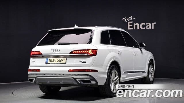 Audi Q7 2021 — Şəkil 2/20