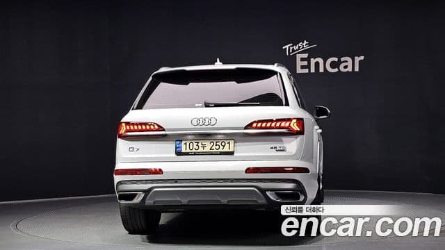 Audi Q7 2021 — Şəkil 4/20