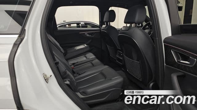 Audi Q7 2021 — Şəkil 12/20