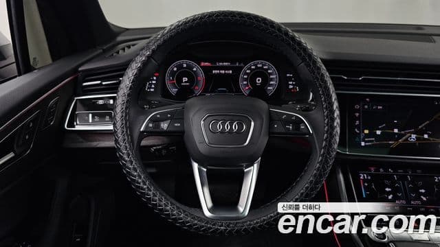 Audi Q7 2021 — Şəkil 13/20