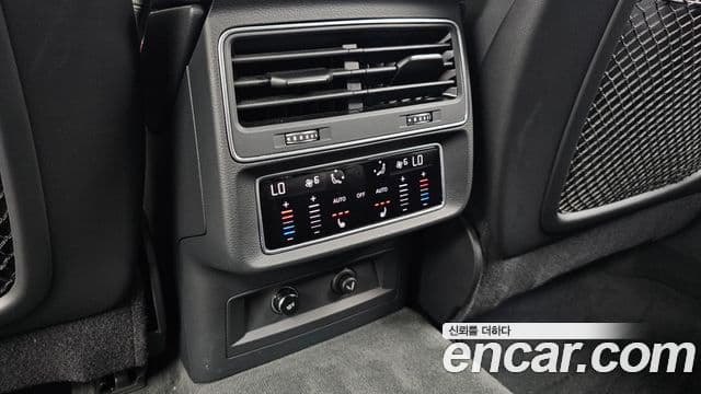 Audi Q7 2021 — Şəkil 18/20