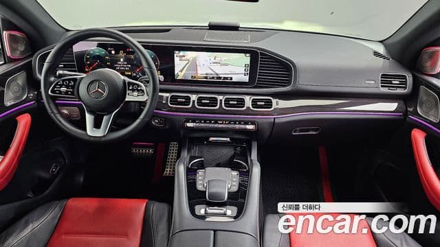Mercedes-Benz GLE-Class 2023 — Şəkil 7/20