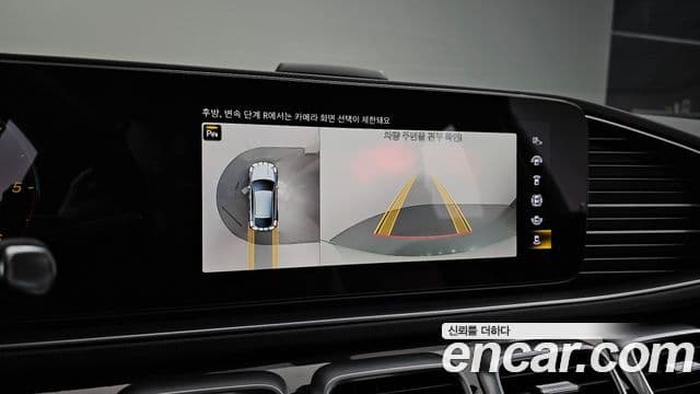 Mercedes-Benz GLE-Class 2023 — ფოტო 14/20