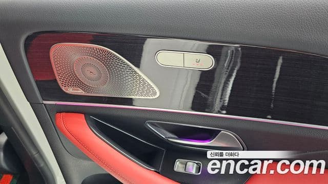 Mercedes-Benz GLE-Class 2023 — Photo 30/33