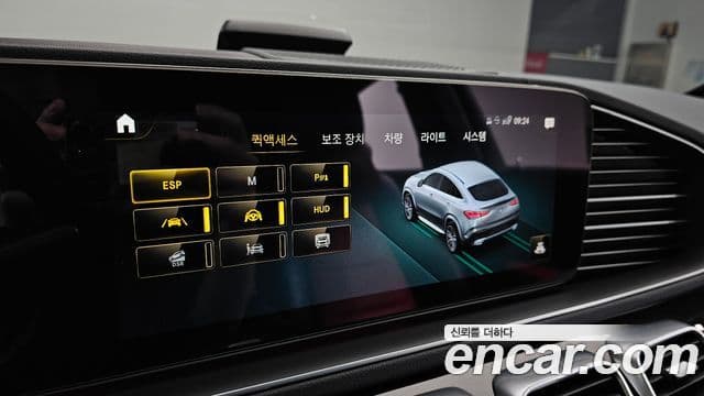 Mercedes-Benz GLE-Class 2023 — Photo 6/33