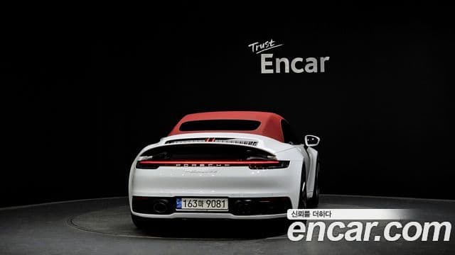 Porsche 911 2021 — Şəkil 3/20
