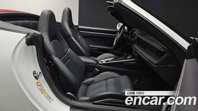 Porsche 911 2021 — Şəkil 8/20