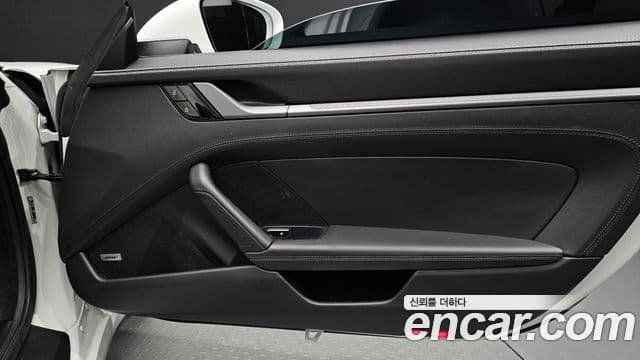 Porsche 911 2021 — Photo 14/31