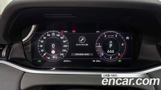 Land Rover Range Rover Evoque 2020 — ფოტო 8/20