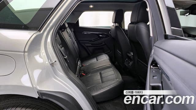 Land Rover Range Rover Evoque 2020 — ფოტო 12/20
