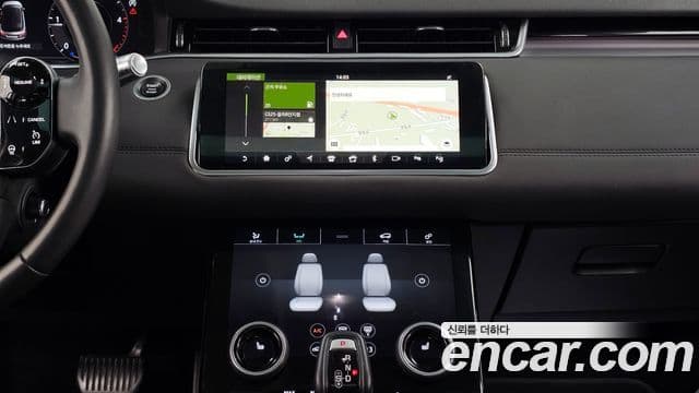 Land Rover Range Rover Evoque 2020 — ფოტო 14/20