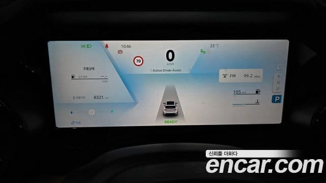 Renault Samsung Grand Koleos 2025 — Фото 7/20