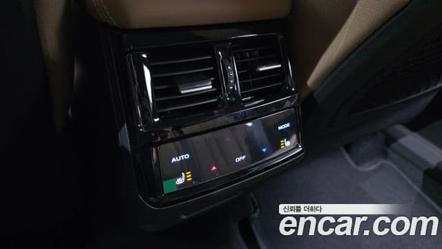 Renault Samsung Grand Koleos 2025 — Şəkil 18/30