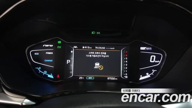 Kia Niro 2020 — ფოტო 8/20
