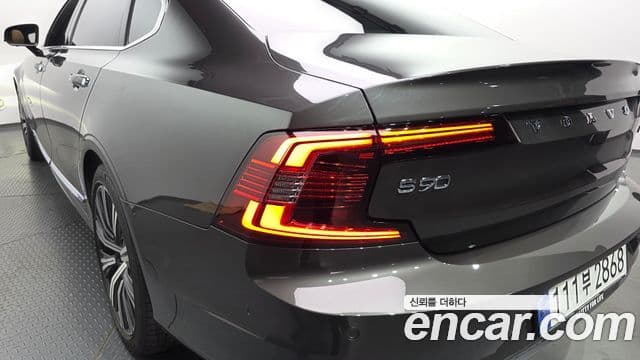 Volvo S90 2023 — Şəkil 34/36