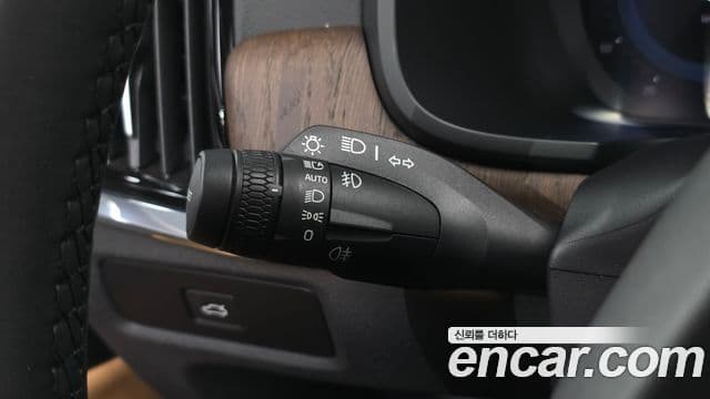 Volvo S90 2023 — Şəkil 15/36