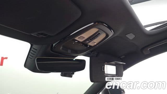 Volvo S90 2023 — Şəkil 16/36