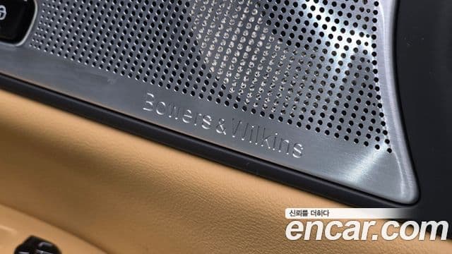 Volvo S90 2023 — Şəkil 24/36