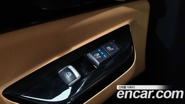 Kia Carnival 2023 — Şəkil 17/20