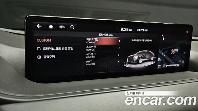 Genesis G80 2020 — ფოტო 19/20