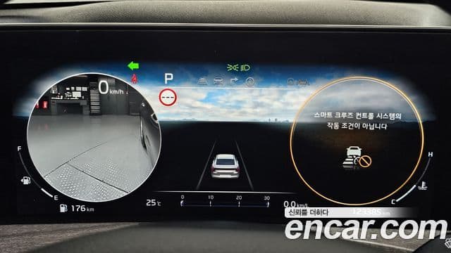 Kia K8 2022 — ფოტო 8/20