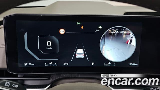 Kia Carnival 2025 — Şəkil 7/20