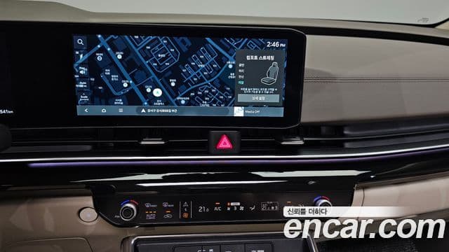 Kia Carnival 2025 — Şəkil 14/20