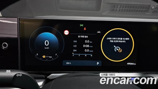 Hyundai Grandeur 2023 — ფოტო 8/20