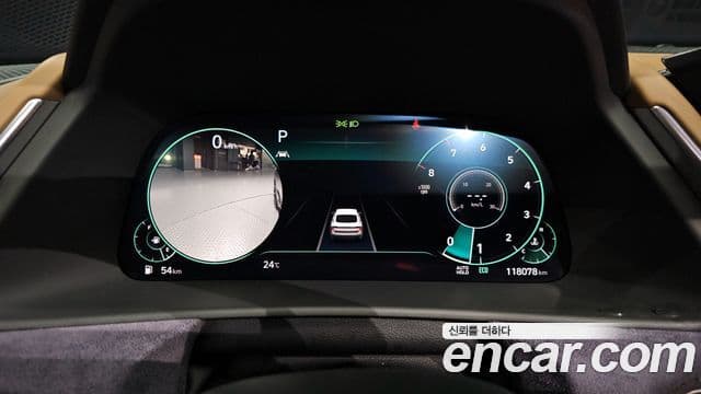 Hyundai Sonata 2020 — Şəkil 7/20