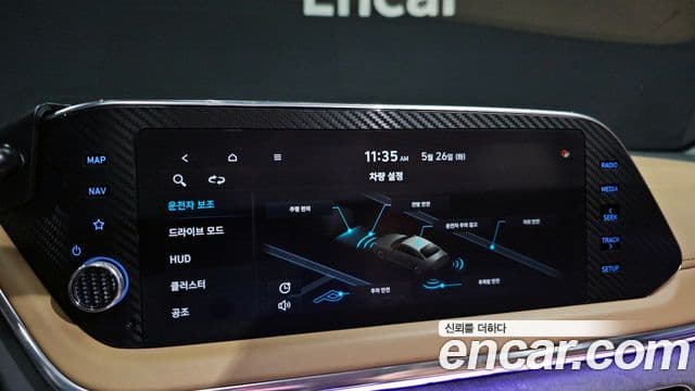 Hyundai Sonata 2020 — Şəkil 15/20